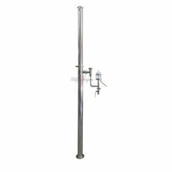 Product Condenser Bundle 12"